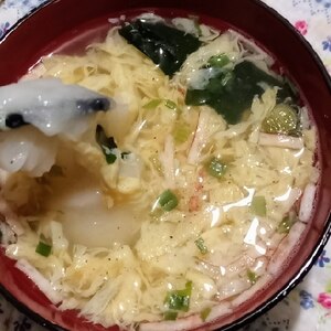 お料理初心者さんも失敗なし♪ふわっと卵スープ